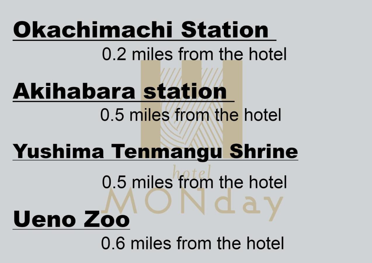 Aparthotel Monday Apart Premium Ueno Okachimachi Tokio Zewnętrze zdjęcie